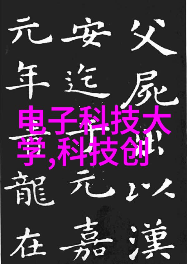 路基填料的选择与工程应用