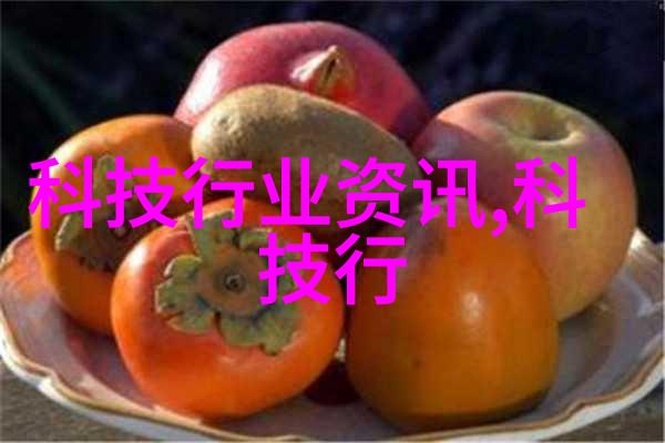 四方宇临江仙的幻想篇