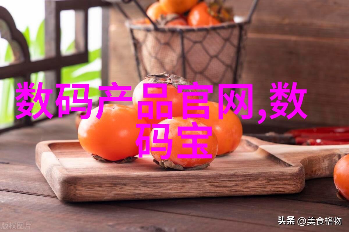 智能语音功能我是不是也能随心所欲地和机器聊天啦