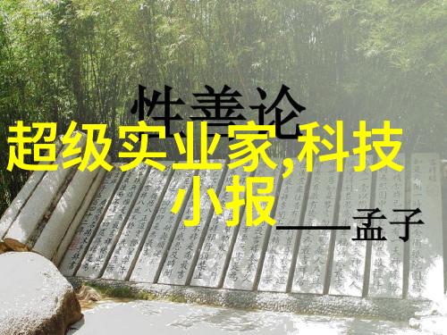 儿童卧室装修效果图-梦幻童年角落创意设计让孩子的房间变成魔法世界