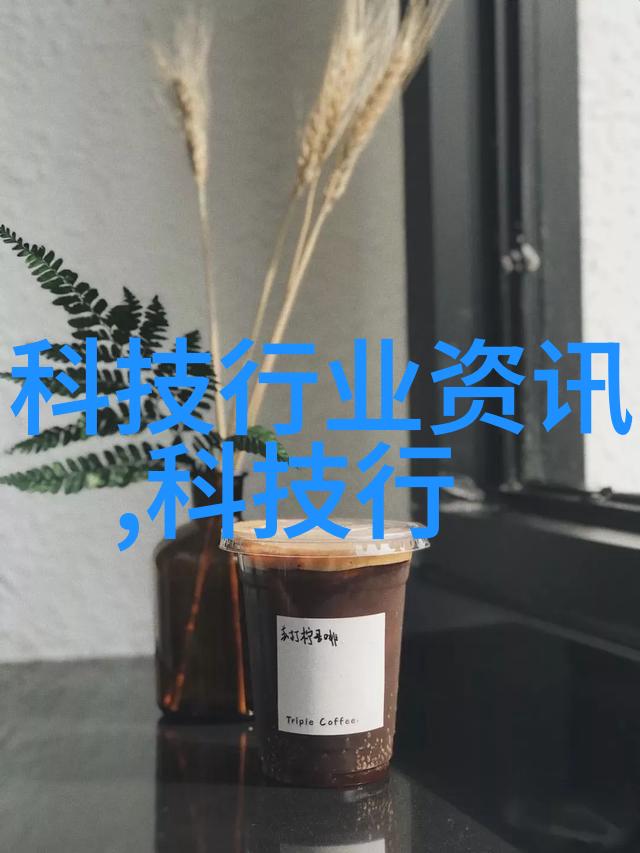 聚通装潢官网电话静谧的空间呼唤着激情的碰撞