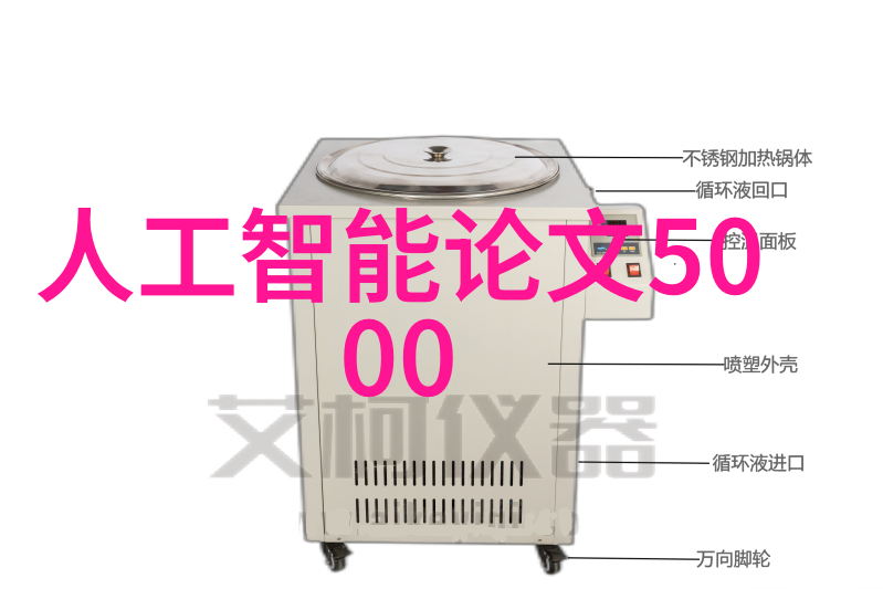 电路设计中的谐振器应用概述