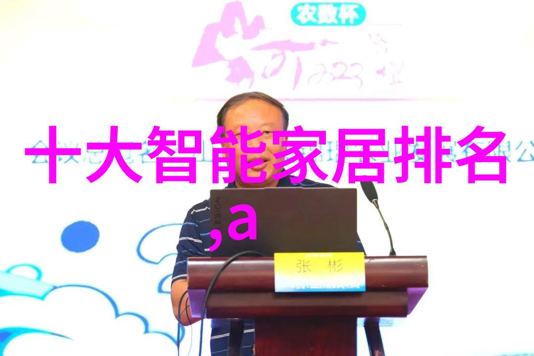 AI在心理咨询中的应用将如何影响传统的心理治疗方法