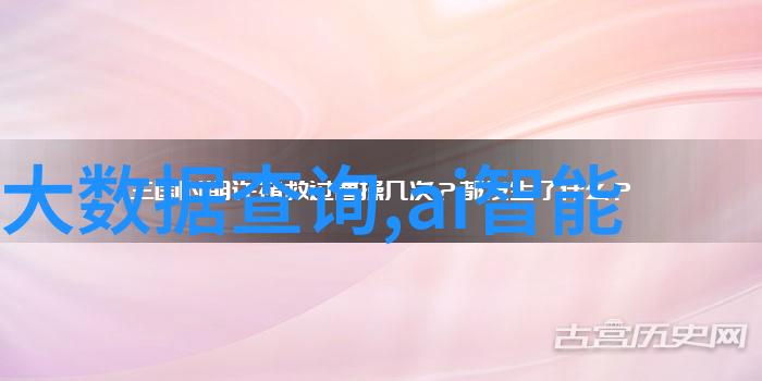 重庆水利电力职业技术学院重庆市高水平水利电力教育基地