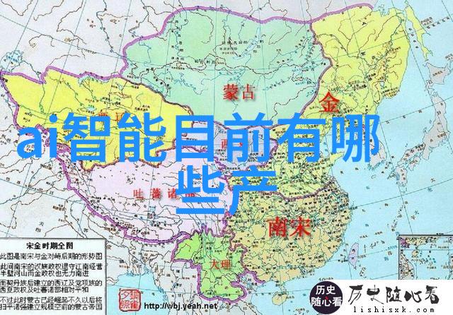 装饰客厅设计效果图-精致空间创意家居布置的艺术之选