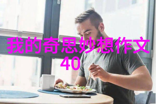 离心机操作指南安全与效率并重