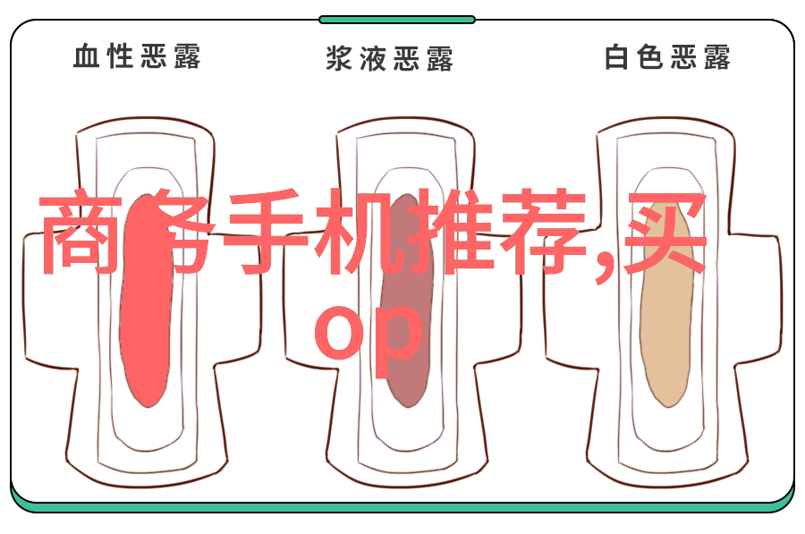 蓝牙耳机算智能穿戴设备吗-连接未来探索蓝牙耳机在智能穿戴领域的角色