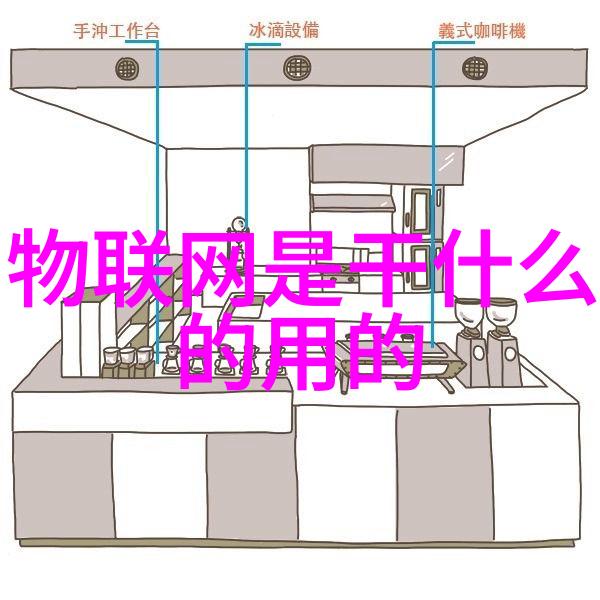 红米Note12 Pro新一代性能与摄影之选