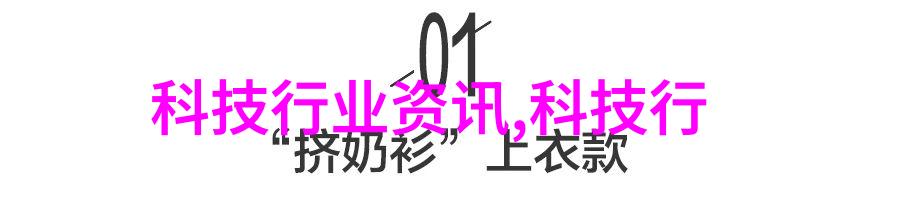 客厅设计小技巧让每一步都透露出您的个性