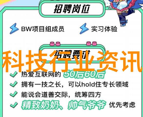 oppoa1未来科技的奇迹之城