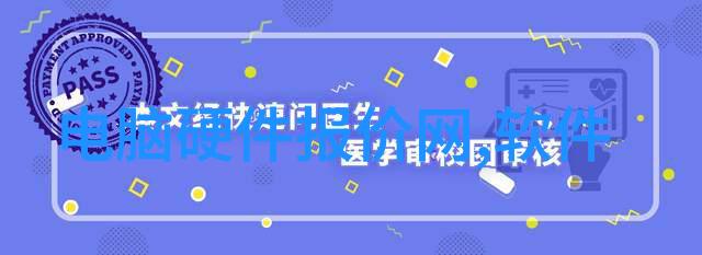 室内装修图片大全创意灵感与设计指南