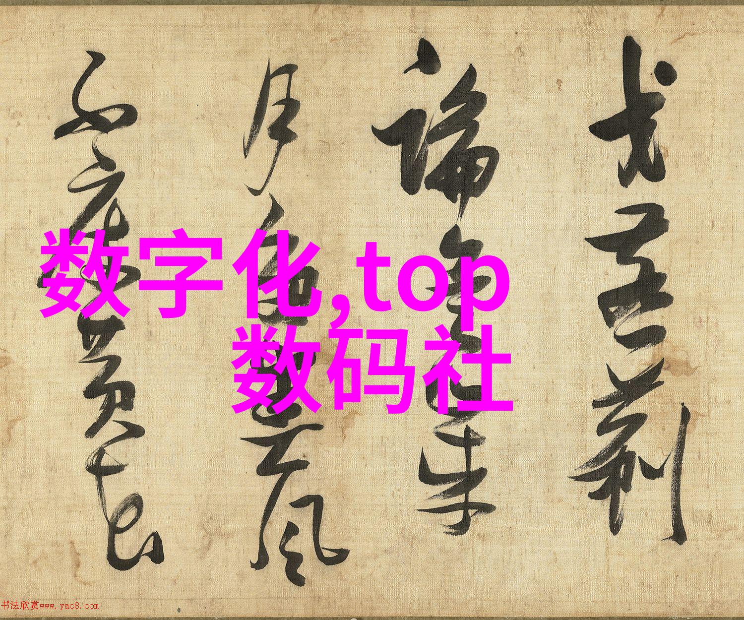 如何确保全屋定制的智能系统能够适应多种用户需求和习惯变化