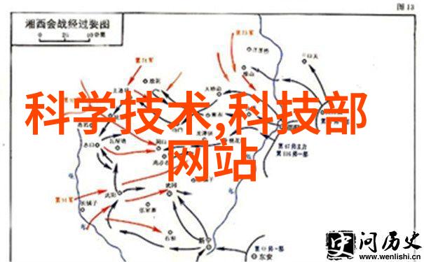 新品发布会我亲眼见证的科技奇迹触手可及的未来世界