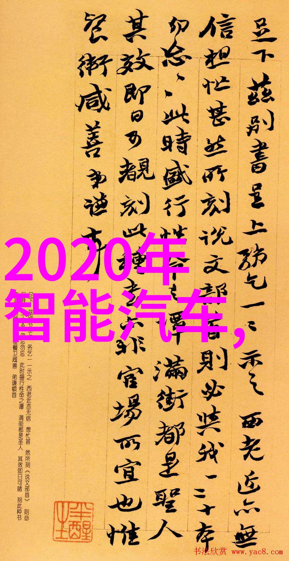 多参数水质分析仪检测能力广泛含pH值悬浮物氨氮溶解氧等多种指标