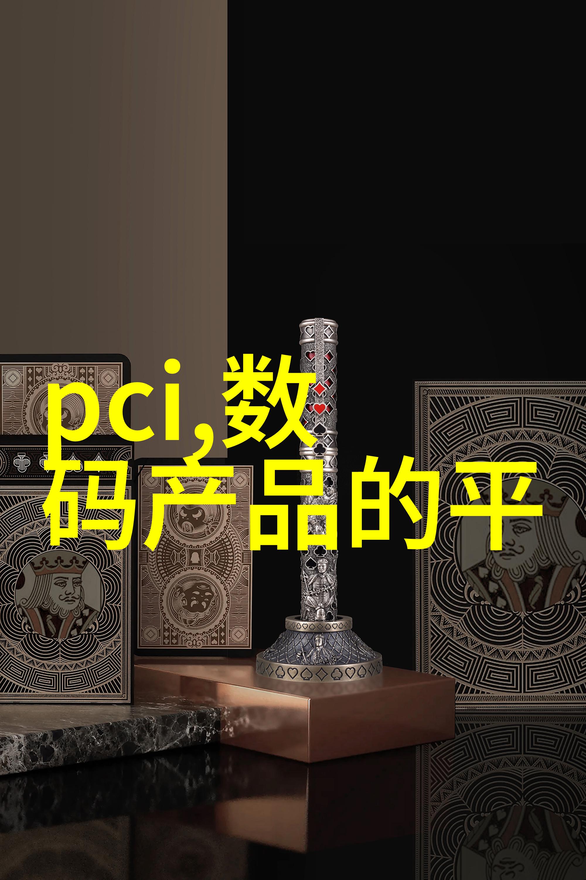 环保技术-清新空气之守护者尾气吸收塔的应用与效益