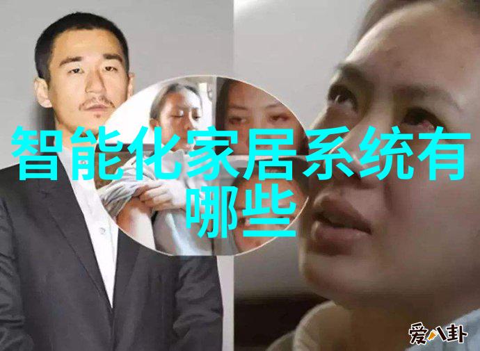 科技部高新技术司雷鹏进一步支持显示领域科技攻关自然之美在聊斋的智慧中绽放