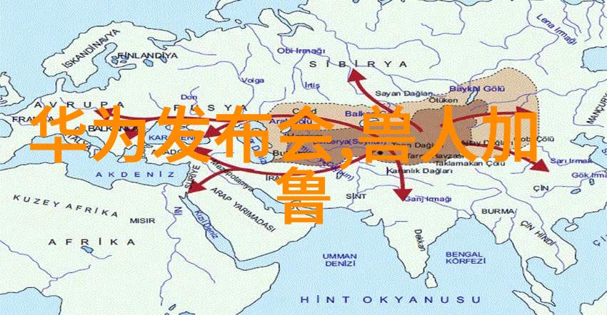 小巧空间的大气范2平米厕所的装修艺术