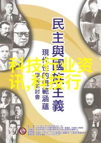 百合花语深度解析探索其在中国文化中的地位