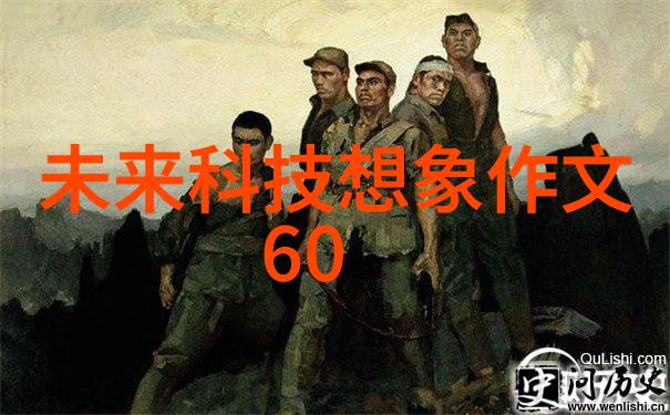 数字世界之门探讨如何安全地享受数码宝贝剧场版2023的免费观看