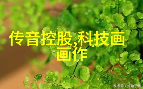 软香by苏玛丽全文免费阅读笔趣苏玛丽的浪漫小说免费阅读全集