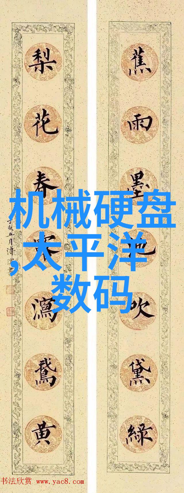 妮图网-探索数字时代的视觉盛宴与创意交流平台