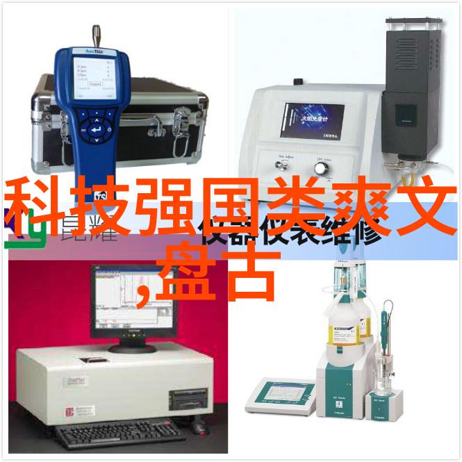 从复杂到简洁优化你的求职或项目请求