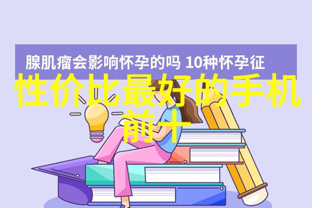 后营露营第二季无增减的野外奇遇