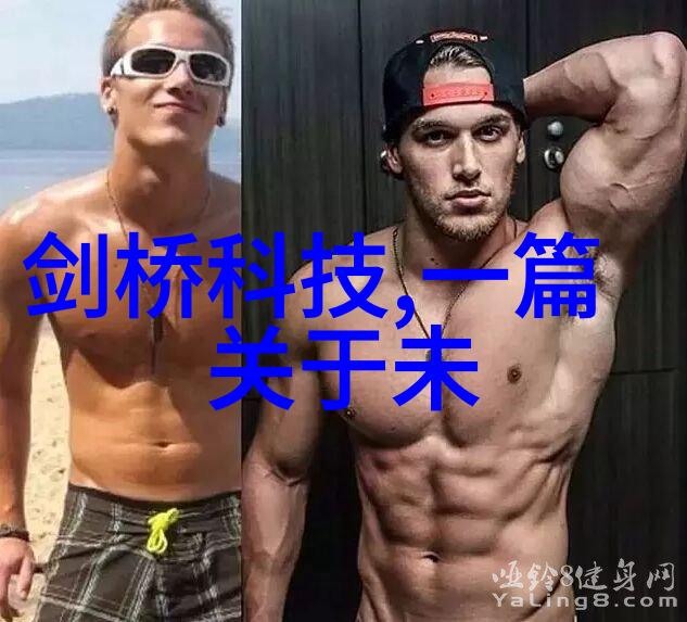 智能涂装革命未来车辆的光鲜外观