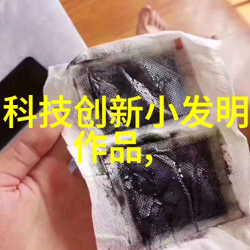 榴莲黄版无限刷探秘虚拟世界中的宝藏果实