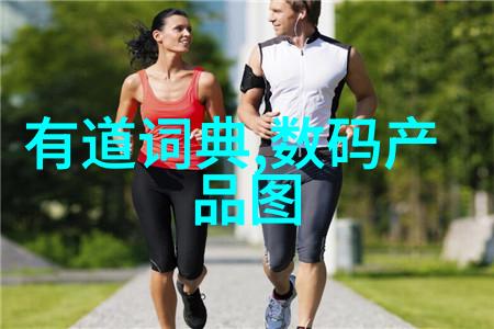 主题我是怎么发现pp冷却塔方形填料的妙用