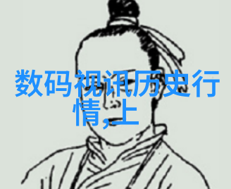 大学生实践报告3000字-从校园到社会大学生实践报告的探索与呈现