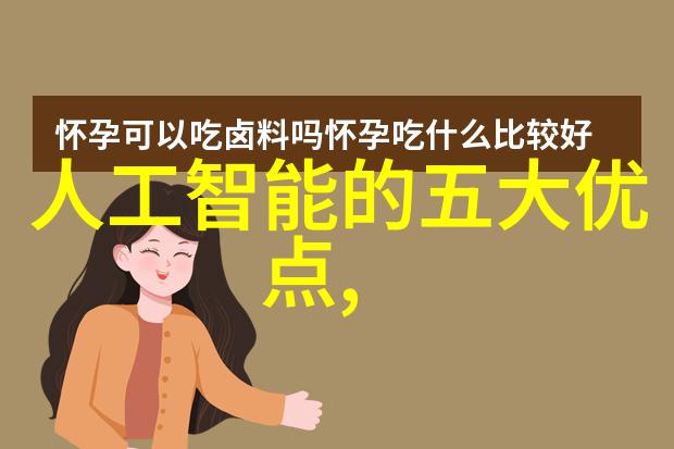 今日不锈钢304价格表-市场动态深入剖析今日不锈钢304价格变动与影响因素