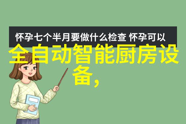 vivo新手机搭载了什么样的先进摄像技术