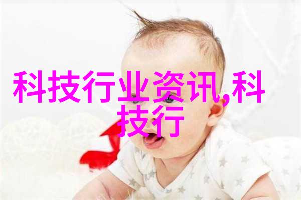 手工DIY智能家居系统