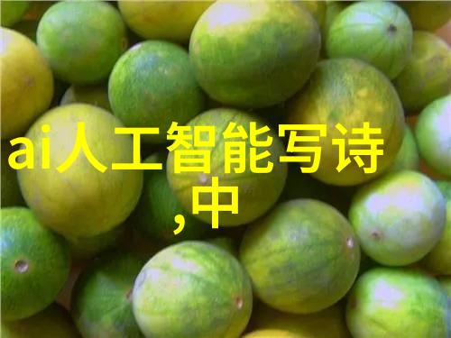 现代简约风格