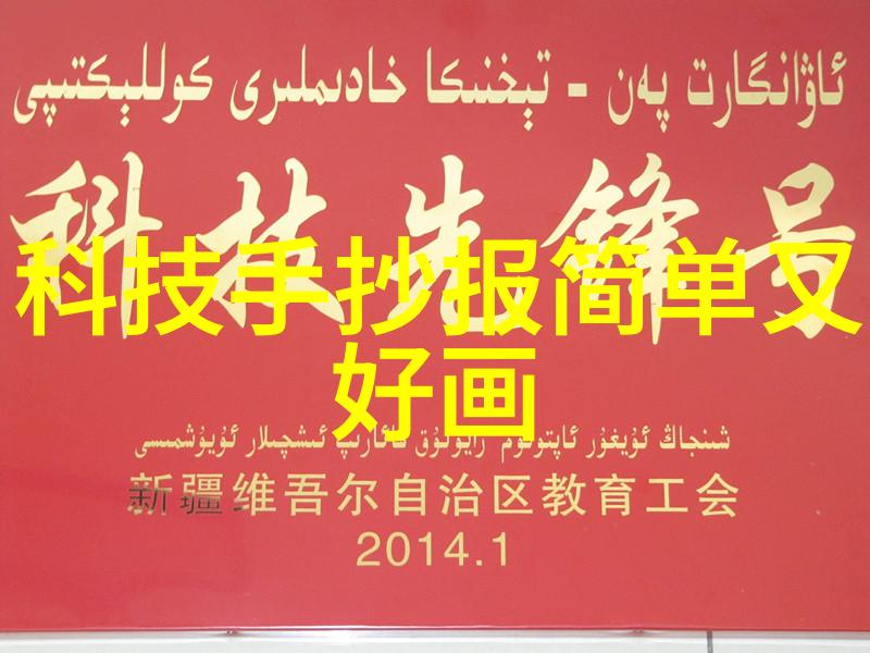 60平米装修效果图大全我来给你一把钥匙开启美丽的家居新篇章