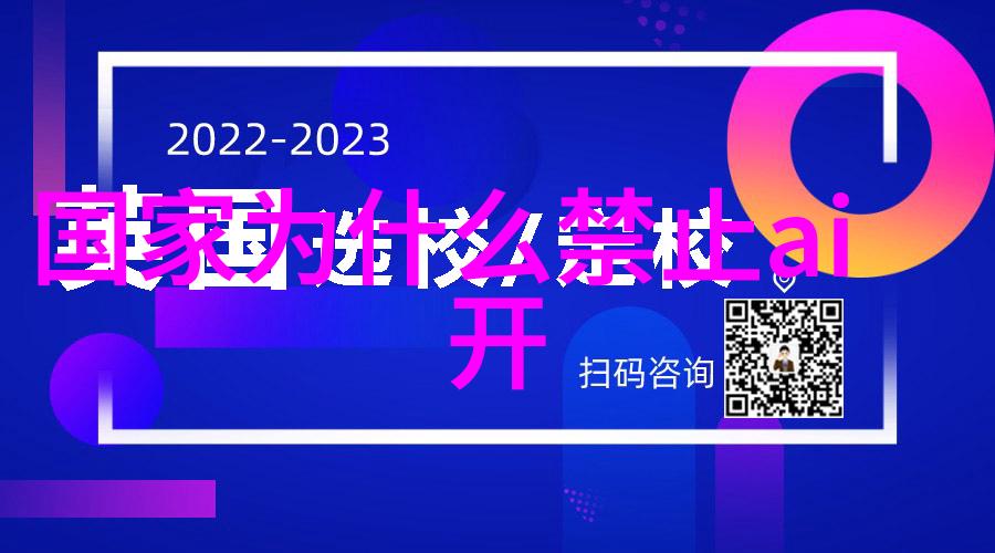 医院水处理设备确保医疗洁净的源泉