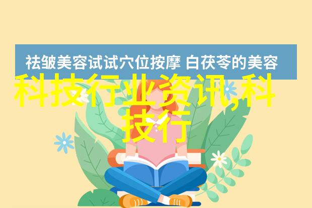 环保喷漆技术的新纪元多样化设备助力绿色装饰