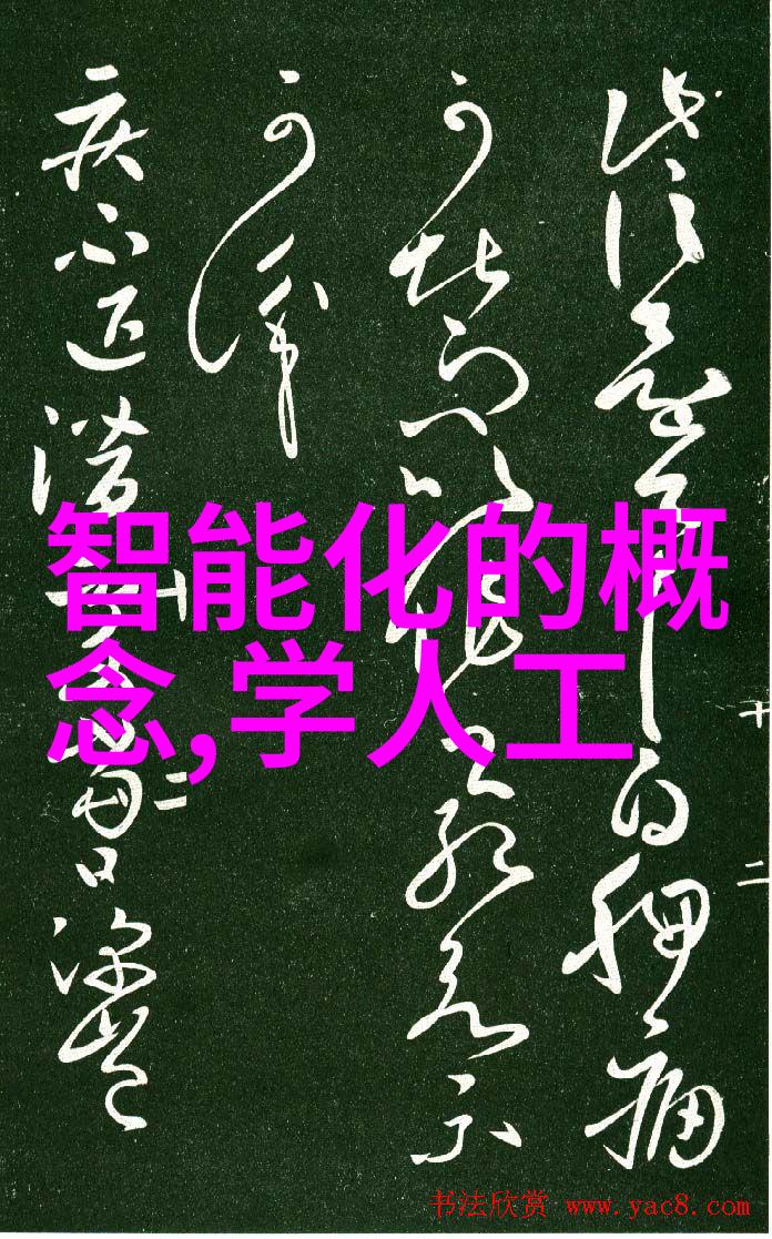 索尼单反相机高端镜头与精准图像捕捉技术