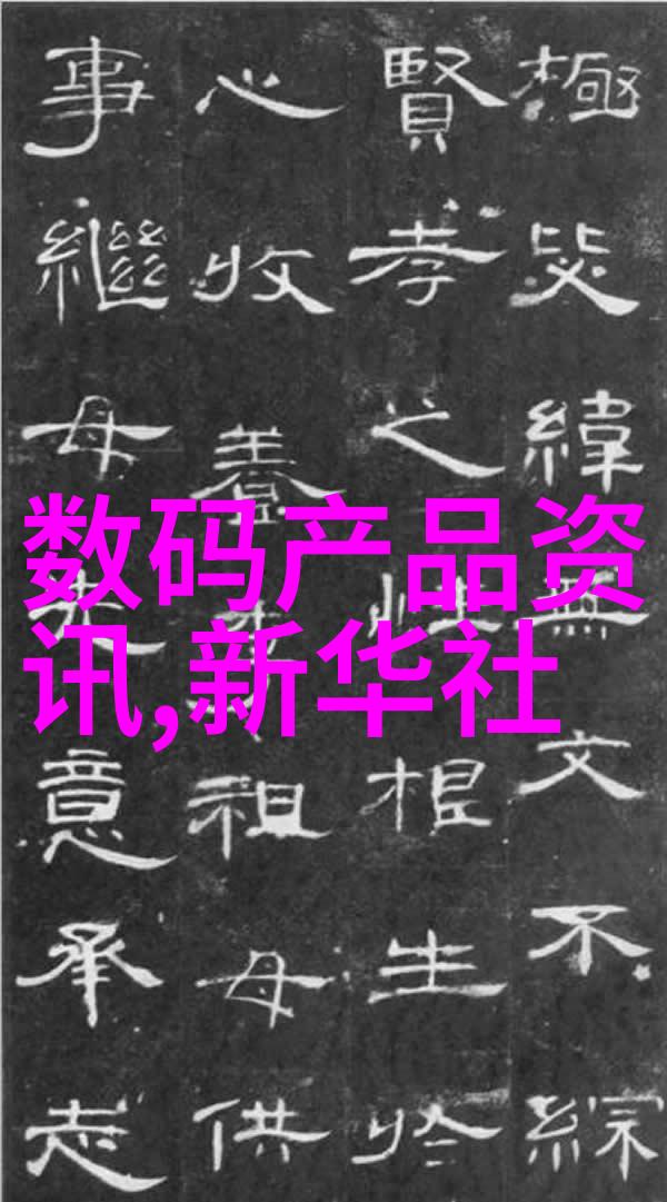 江苏财经职业技术学院深耕金融教育培育管理人才