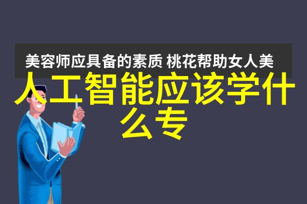 小平米卫生间干湿隔断技巧空间优化与设计实用策略