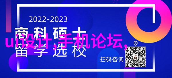 家居美学温馨简约客厅装饰大师技巧