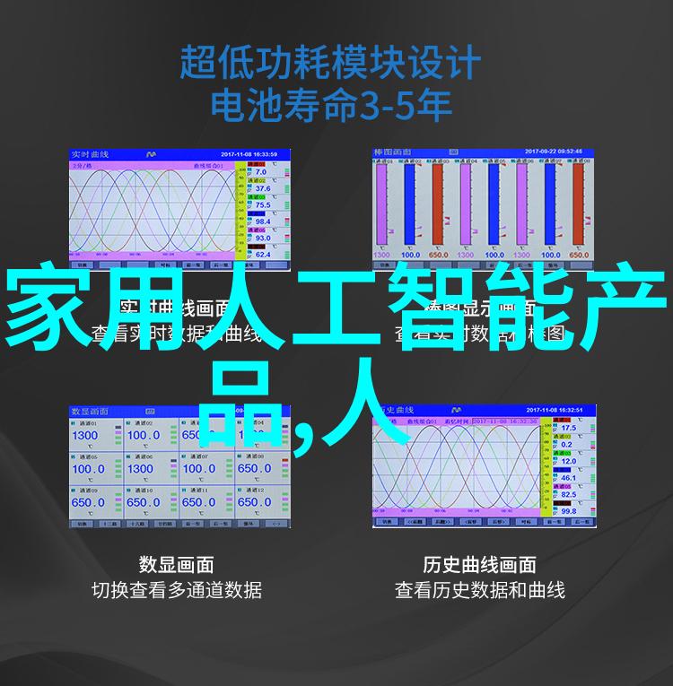 钢结构施工 - 搭建蓝图探索现代钢结构施工技术的精髓