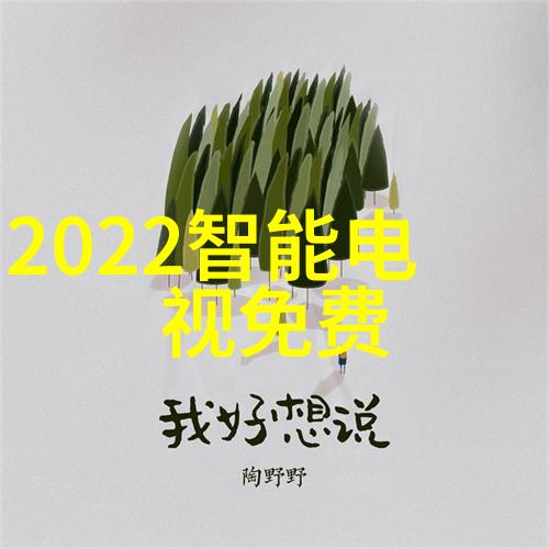 科技比较-8200天玑强悍对手揭秘与骁龙相比的性能差距