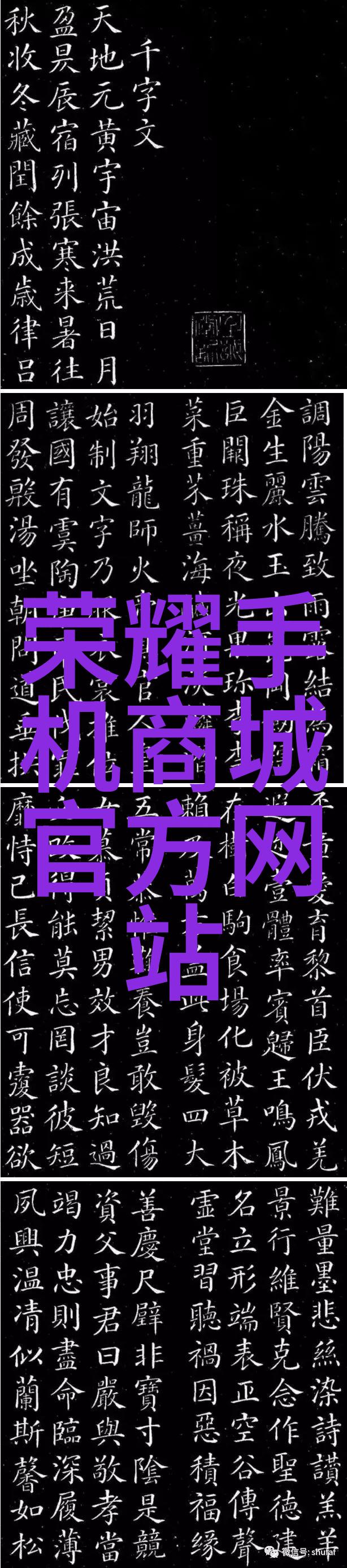 成都装修设计公司-锦绣四川成都装修设计公司的艺术探索