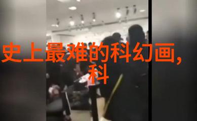 金属艺术附近不锈钢剪板的折弯之美