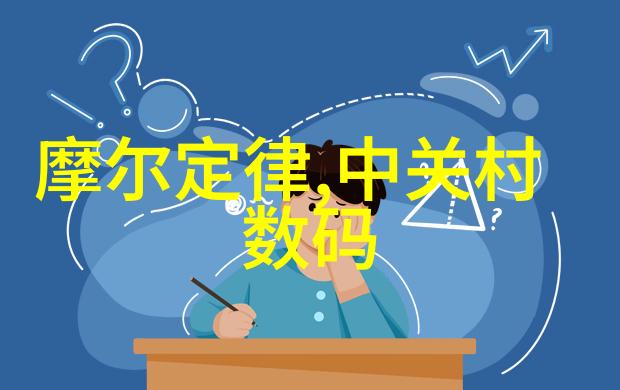 小平米卫生间干湿隔断 - 巧妙空间分割如何在狭小的卫生间中有效隔断干湿区域