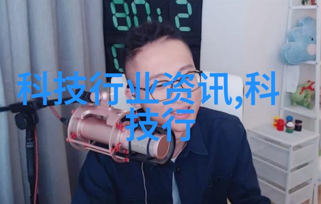 人才评估之道无缝升级的智慧引擎