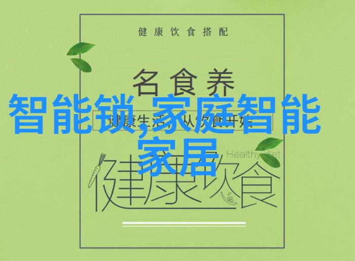 犯罪心理探究揭秘动机背后的真相