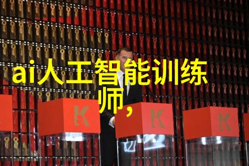 探索2021年最具影响力的科技创新者背后的故事